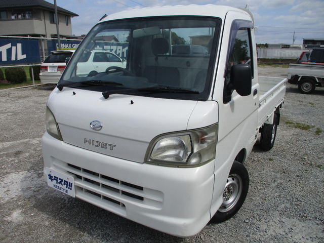 ハイゼット！23年式！車検12月まで！！ ダイハツ ハイゼット カーゴ／トラック／アトレーの車検費用の相場は