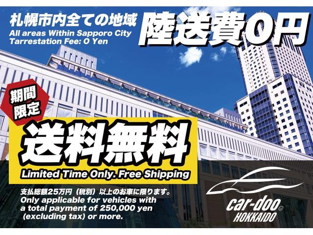 ラシーン1.5 タイプI 4WD