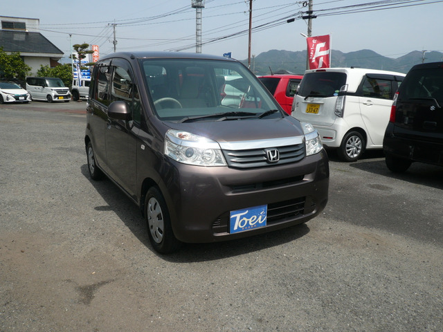 ライフG