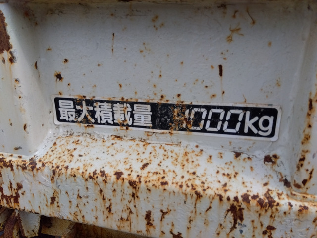 デュトロ