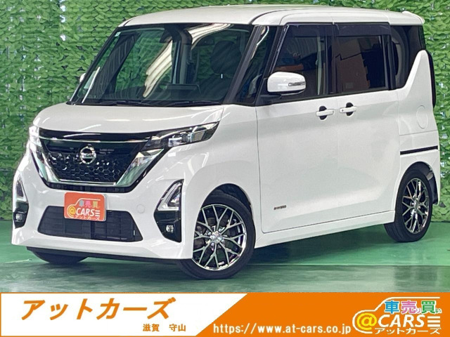 ルークスハイウェイスターX プロパイロットエディション