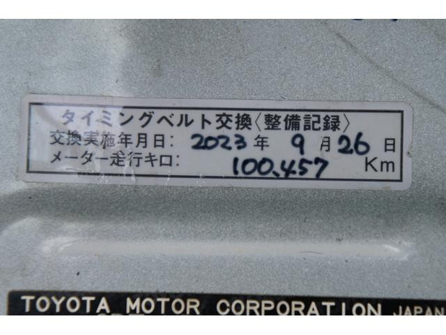 ハイエースバン3.0 スーパーGL ロング ディーゼル