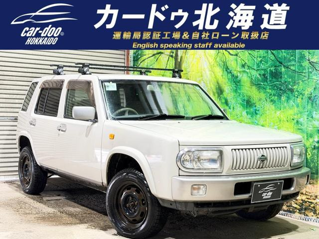 ラシーン1.5 タイプI 4WD