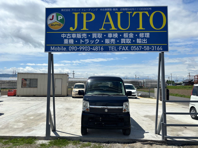 エブリイワゴンJPターボ ハイルーフ