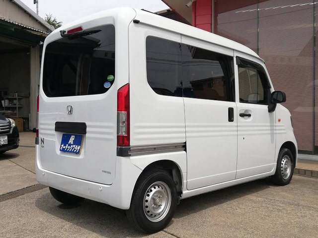 N-VANG