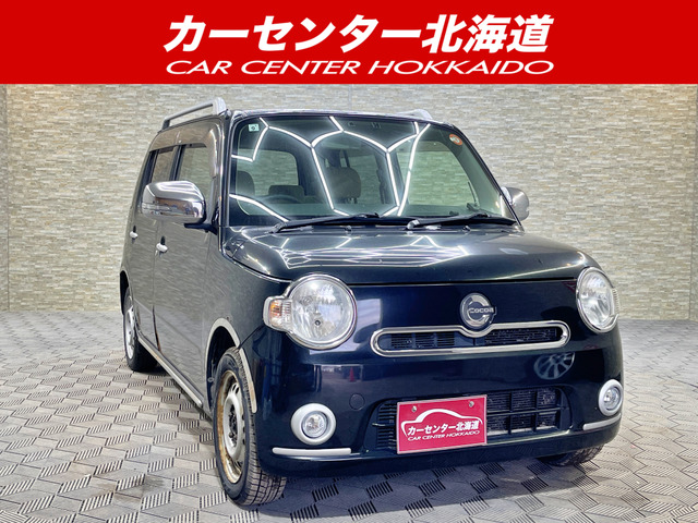 ミラココア(ダイハツ) プラス X 4WD　5年保証 自社認証工場完備 スマキー 中古車画像