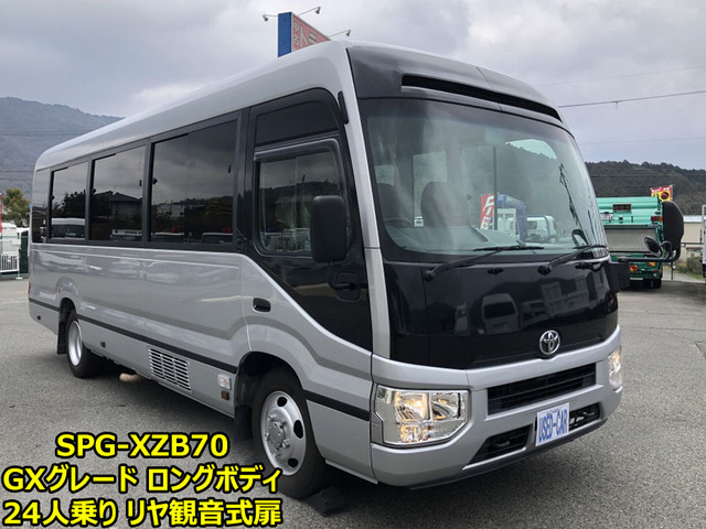 コースターバス