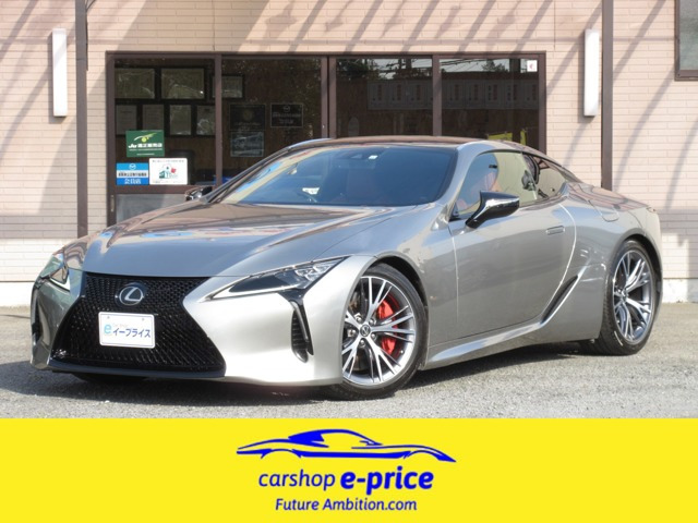 LC500 Sパッケージ