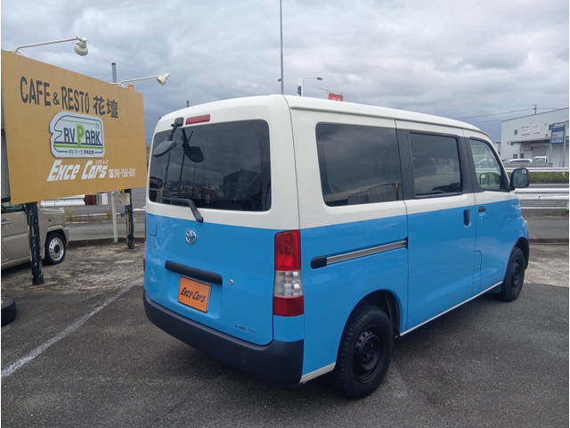 タウンエースバン1.5 GL