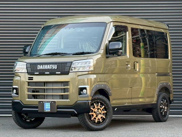 アトレーRS