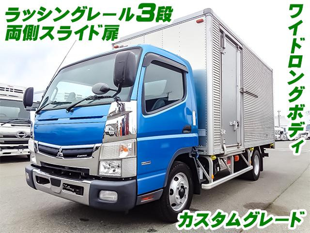 キャンターアルミバン