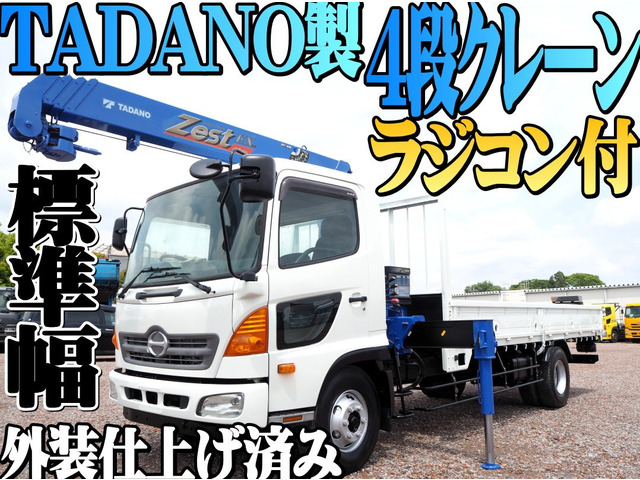 レンジャー(国産車その他) クレーン　4段クレーン ラジコン 標準幅 平ボディ 中古車画像