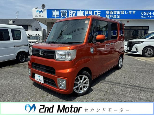 ウェイク(ダイハツ) L レジャーエディション SAIII　ETC バックカメラ両側電動スライドドア 中古車画像