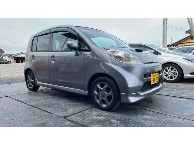 ���C�t�f�B�[�o�i�z���_�j�f�B�[�o �^�[�{ ���Îԉ摜