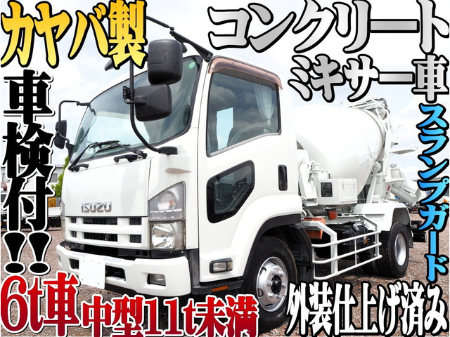 フォワード(いすゞ) ミキサー車　中型6t車 生コン ミキサー車 カヤバ製 中古車画像