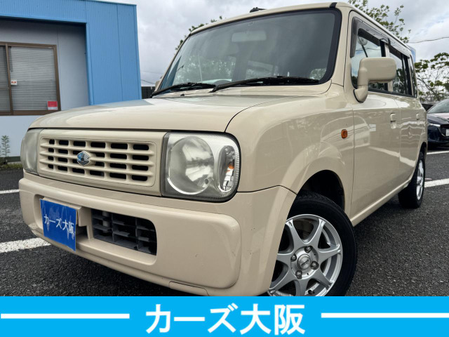 アルトラパンG