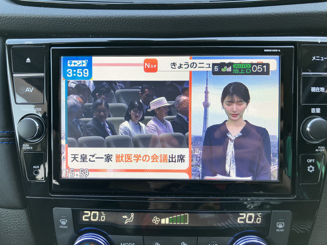 エクストレイル2.0 AUTECH iパッケージ ハイブリッド 4WD