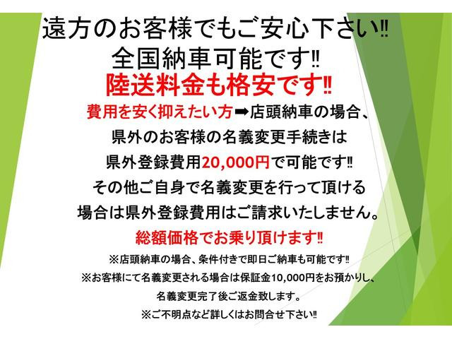 デイズルークスハイウェイスター X 4WD