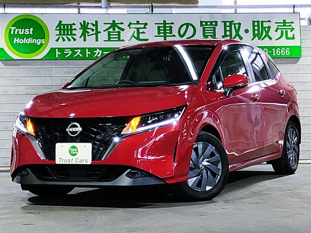 ノート