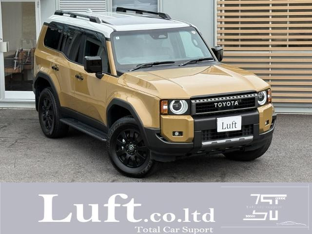 ランドクルーザー2502.8 ZX ファースト エディション ディーゼル 4WD