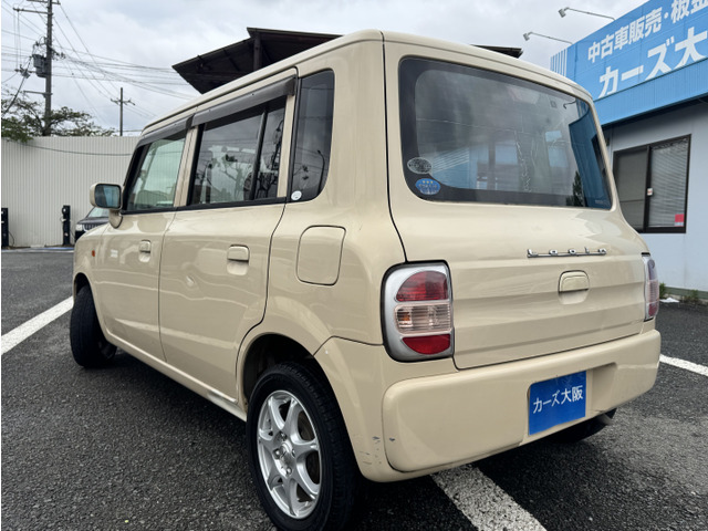 アルトラパンG