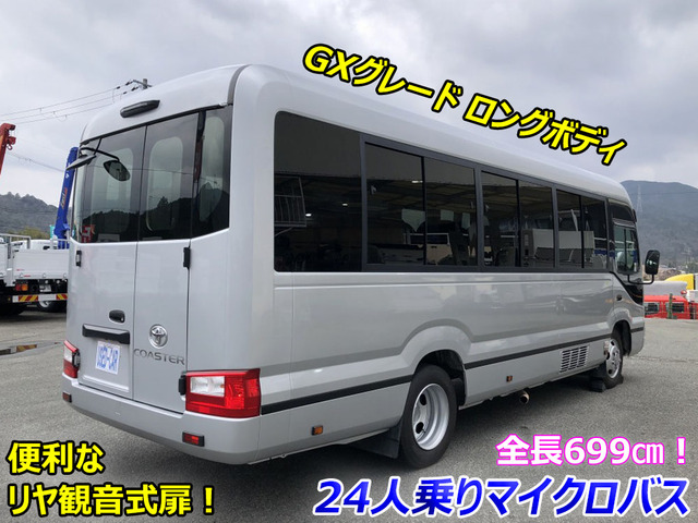 コースターバス