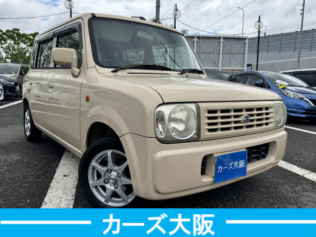 アルトラパンG