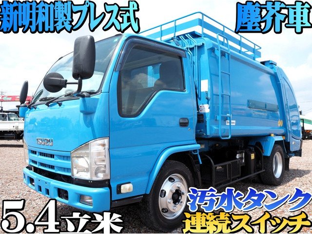 エルフ塵芥車