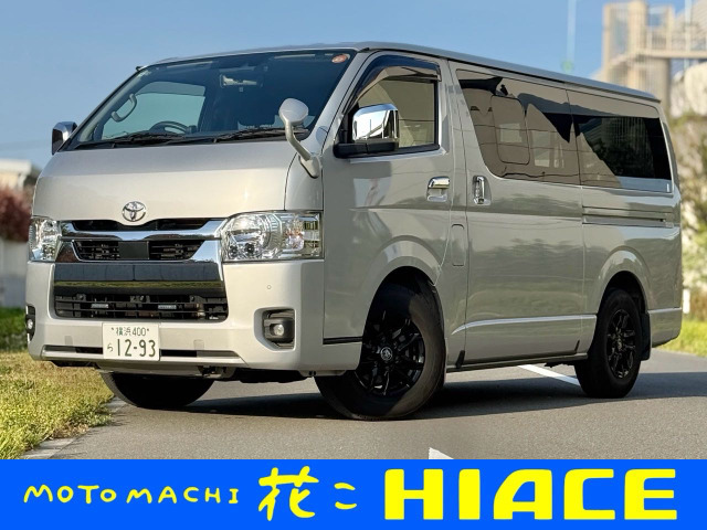 ハイエースバン2.8 スーパーGL ロング ディーゼル