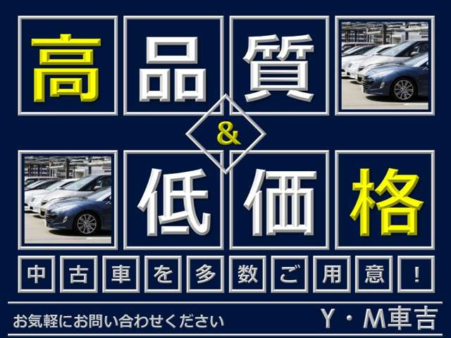 ステップワゴン2.0 スパーダ Z