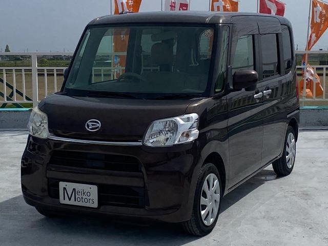 タントL SA