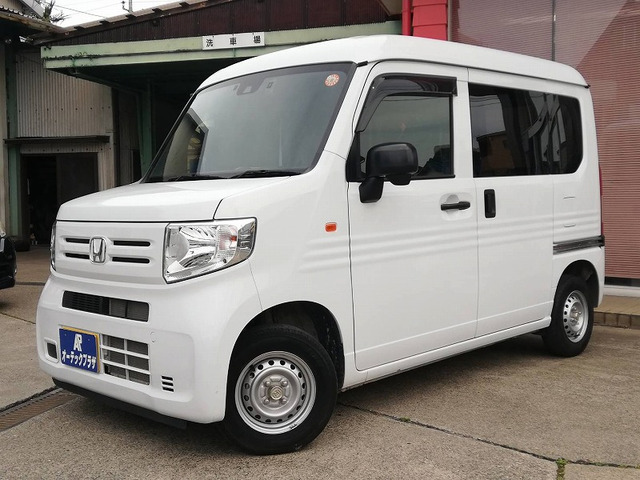 N-VANG