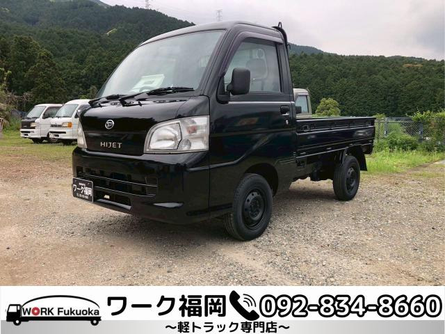 ハイゼットトラックエアコン パワステ ツインカムスペシャル