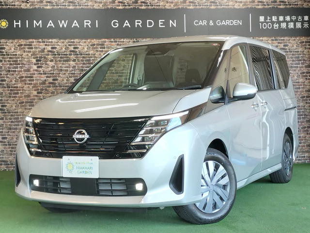 セレナ2.0 XV
