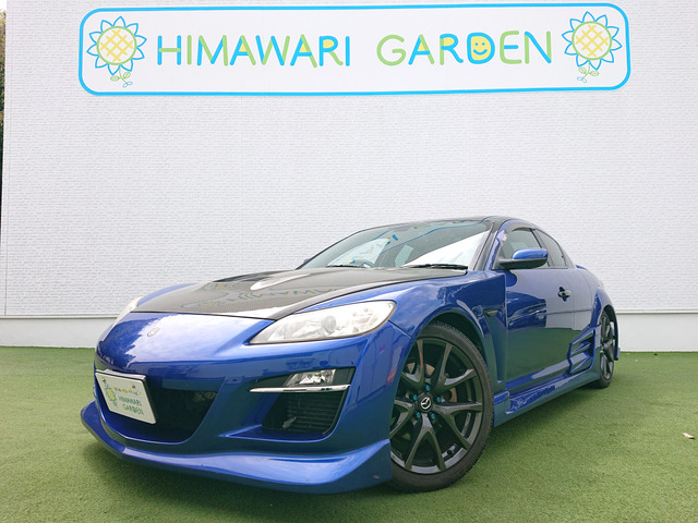 RX-8タイプG