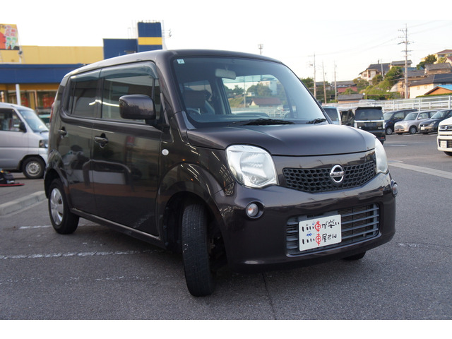 �����ԕی������k��������!�O��Z�F�A���������j�b�Z�C���a�㗝�X�����ς��肵�܂��B�ی��S����������̏ꍇ�A�g������ĕq���ɑΉ����܂��B��ԁA�����^�J�[�����p�ӂ��܂��̂ł����S���������B