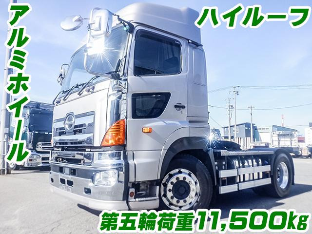 プロフィアトレーラーヘッド