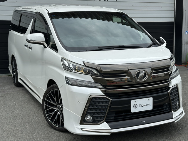 ヴェルファイア2.5 Z Aエディション ゴールデンアイズ