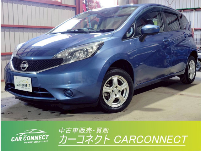 ノート（日産）1.2 X FOUR Vセレクション プラスセーフティ II 4WD　衝突軽減 全方位カメラ ナビ フルセグ 中古車画像