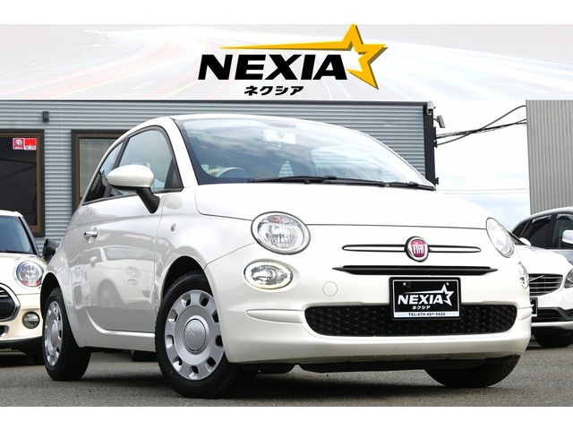 500(フィアット) 1.2 ポップ　車検整備付 Bモニター ETC 中古車画像