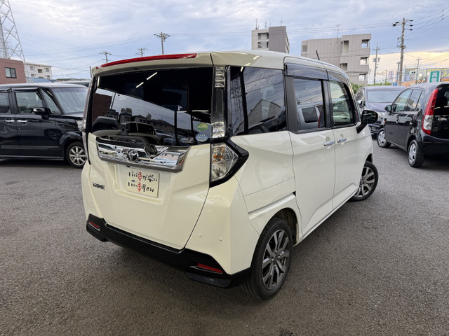 �����ł����\�Z����肽�������̂��q�l�ɂ́A�����g�ł̈������A�\�������n���A���Ж��`�n���A�[�Ԃ̂ݓ��\�ł��B���C�y�ɂ����k���������B