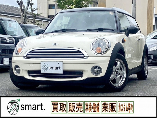 ミニクラブマンクーパー