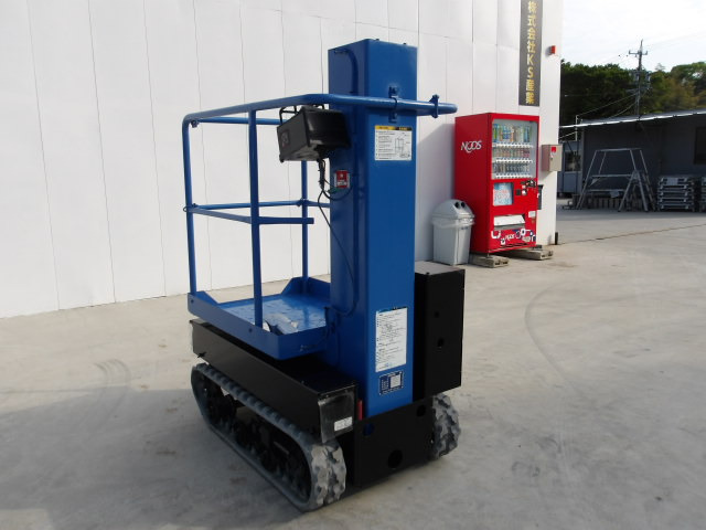 アイチ高所作業車