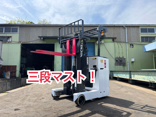 ニチユバッテリーフォークリフト