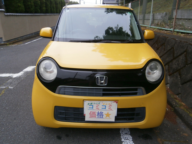 ETC�E������h�~���u�E�X�}�[�g�L�[�E�v�b�V���X�^�[�g�E�g���N�V�����R���g���[��