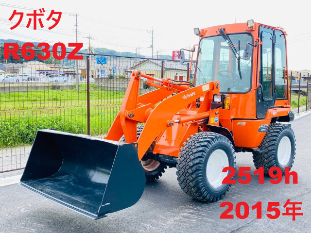 クボタ