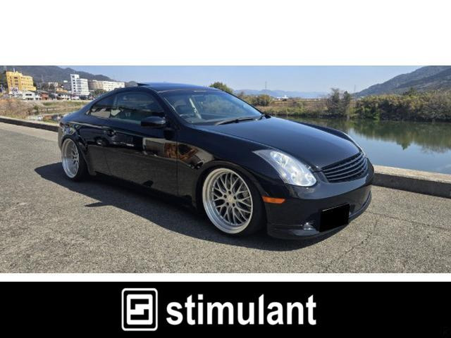 スカイラインクーペ(日産) 3.5 350GT プレミアム レザーパッケージ 中古車画像