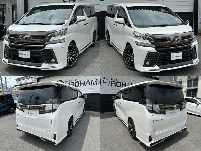 ヴェルファイア2.5 Z Aエディション ゴールデンアイズ