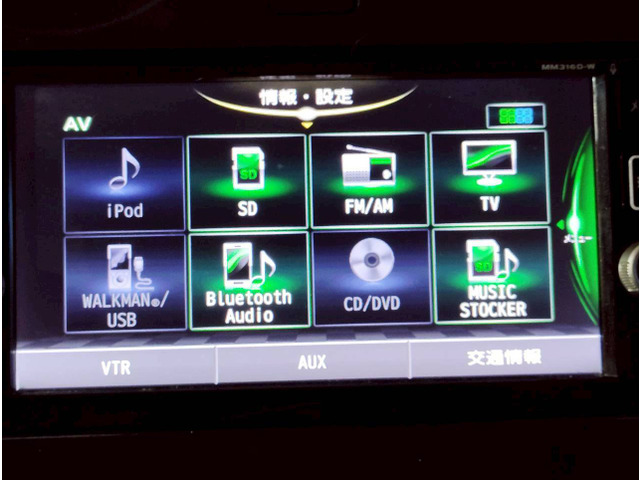 ノート1.2 X FOUR Vセレクション プラスセーフティ II 4WD