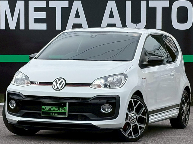 up!GTI